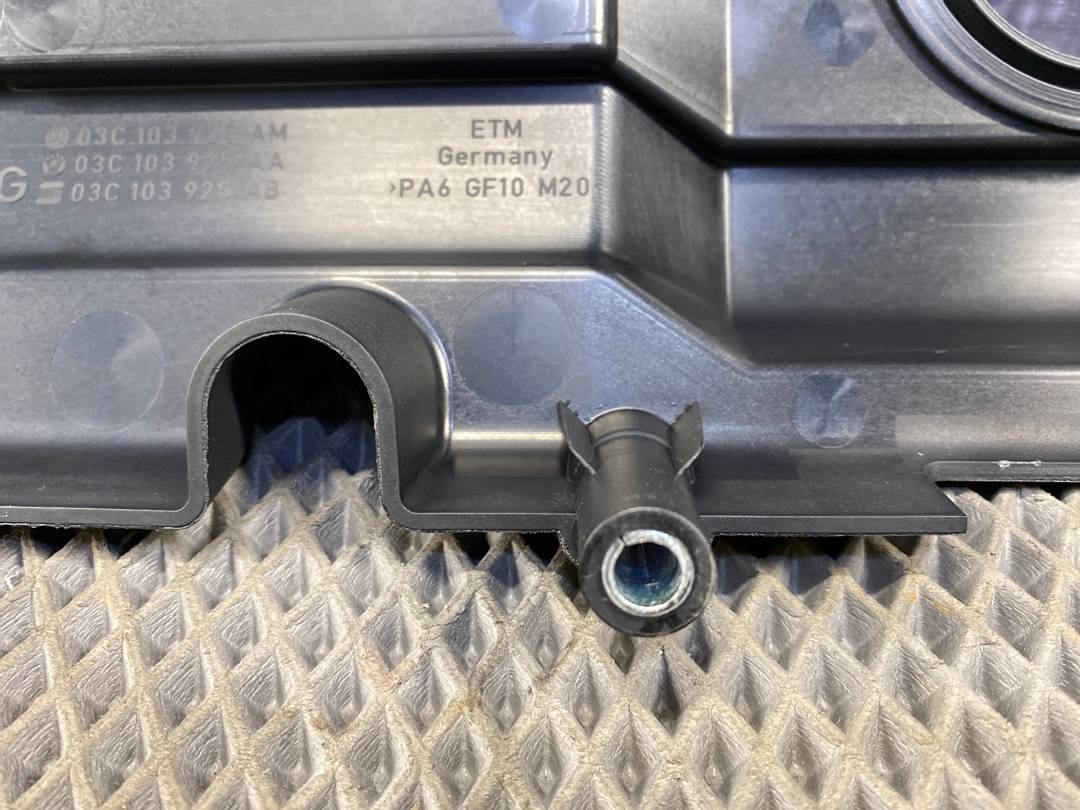 Декоративная накладка двигателя, 1660 рублей, Красноярск