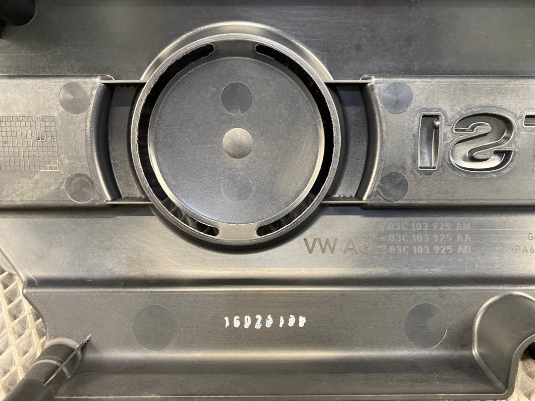 Декоративная накладка двигателя, 1660 рублей, Красноярск