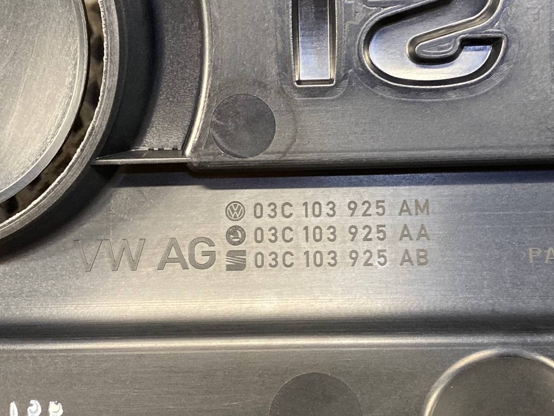 Декоративная накладка двигателя, 1660 рублей, Красноярск