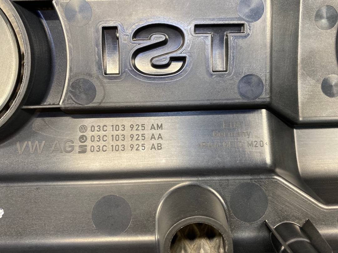 Декоративная накладка двигателя, 1660 рублей, Красноярск