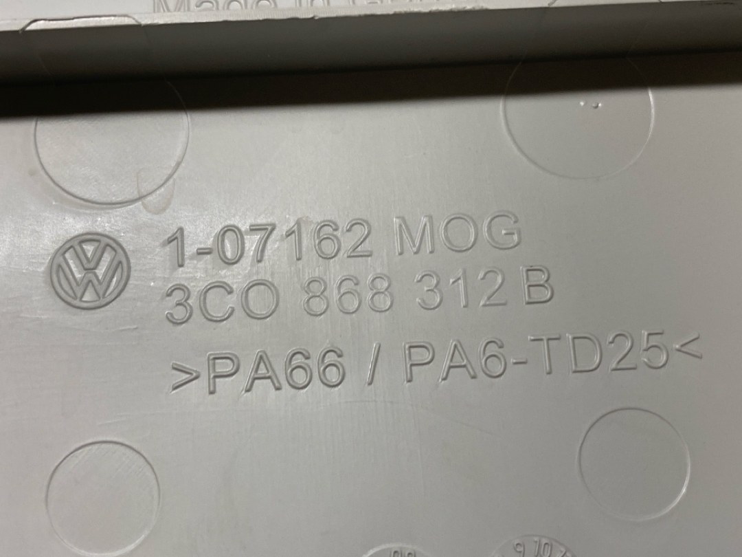 Обшивка салона, 870 рублей, Красноярск