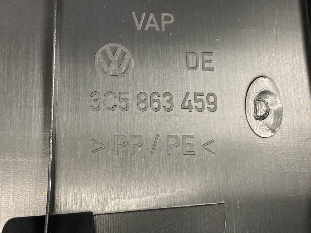 Пластик багажника, 1230 рублей, Красноярск