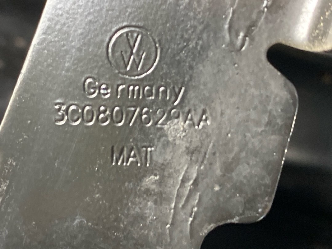 Усилитель бампера, 1880 рублей, Красноярск