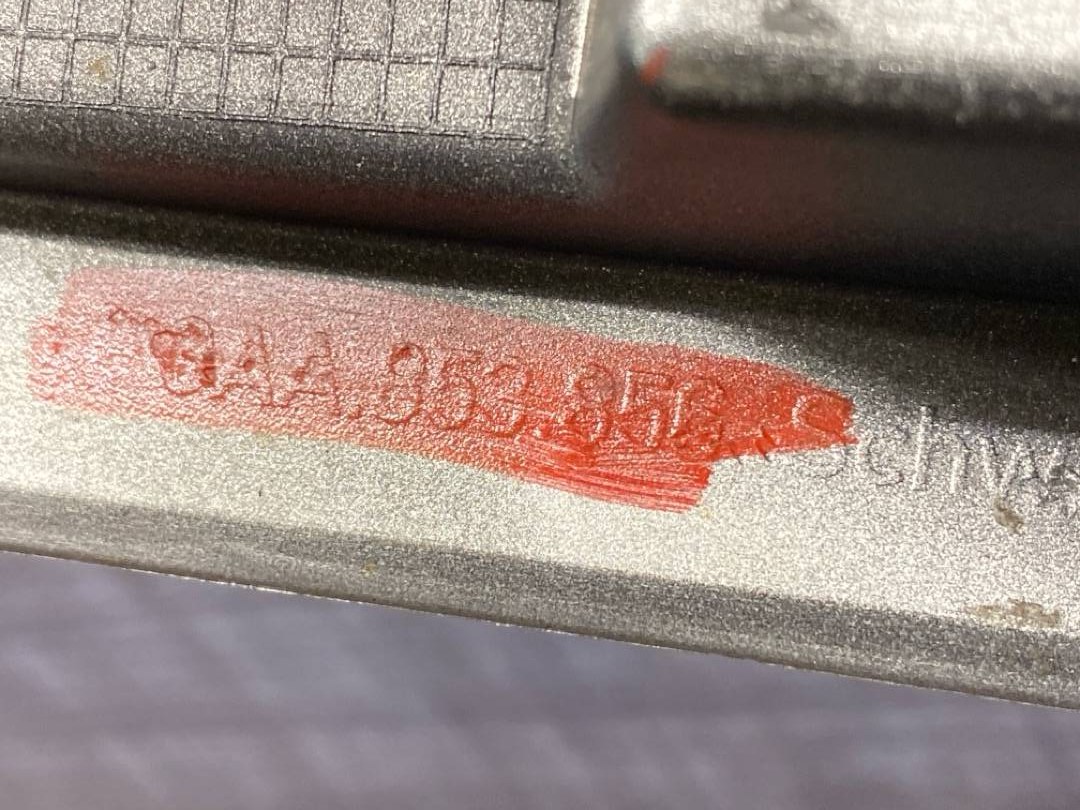 Комплект накладок на порог, 7620 рублей, Красноярск