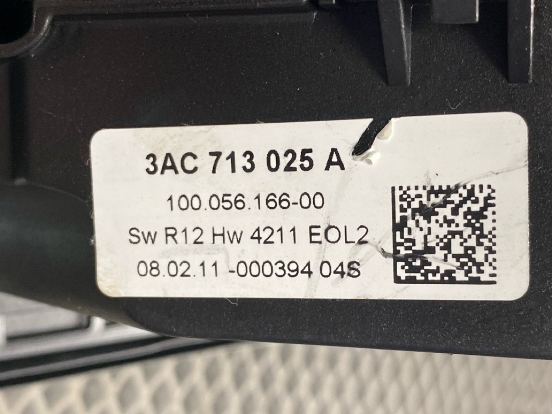 Селектор АКПП, 3410 рублей, Красноярск