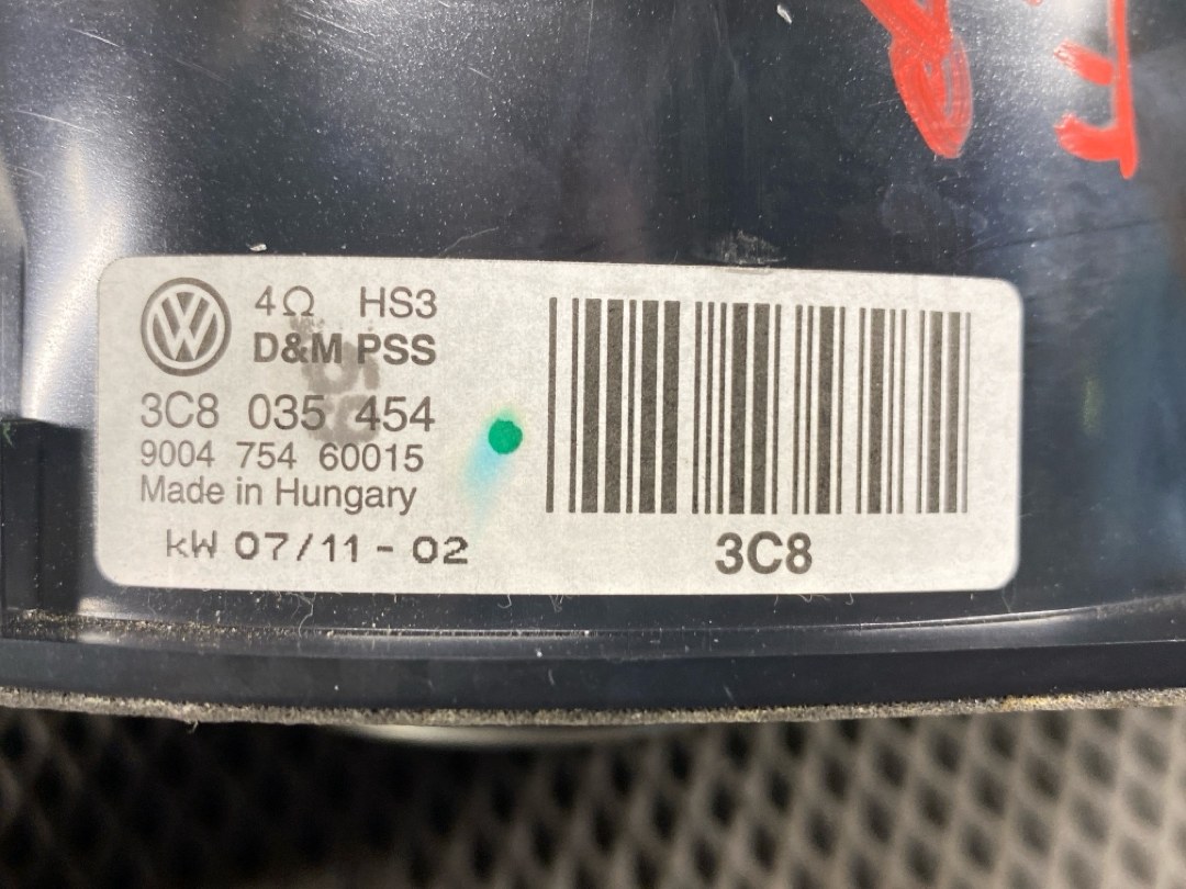 Динамик, 3270 рублей, Красноярск