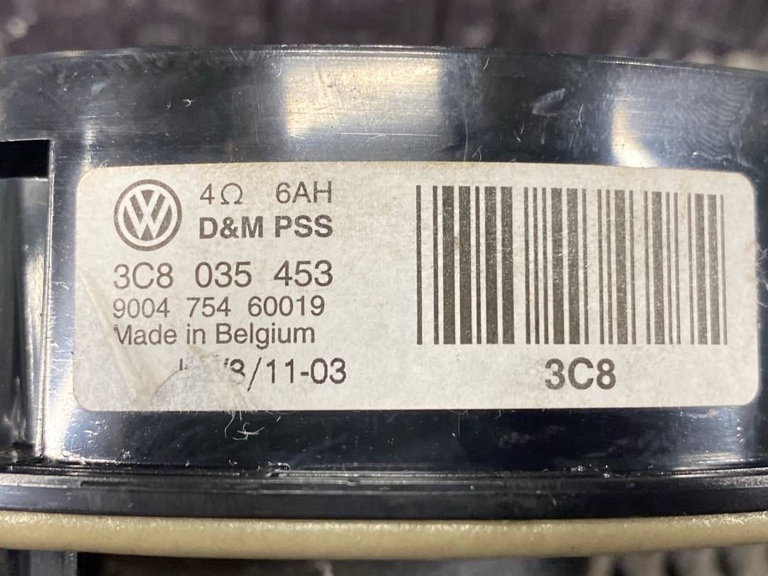 Динамик, 1380 рублей, Красноярск