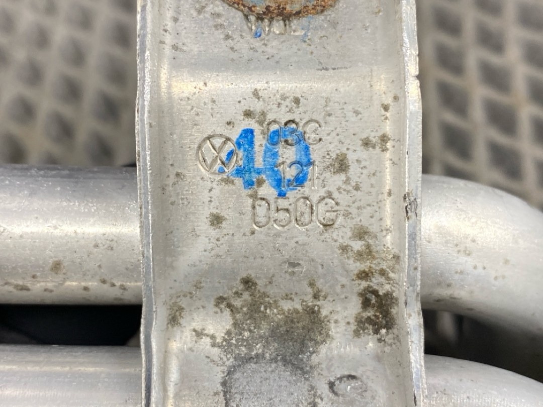 Трубка охлаждения, 870 рублей, Красноярск