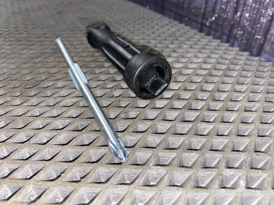 Отвертка, 720 рублей, Красноярск