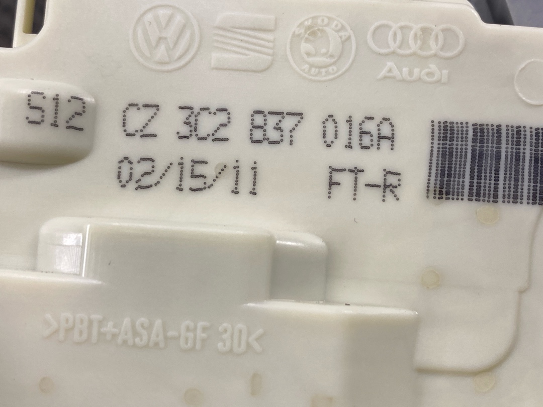 Замок двери, 2120 рублей, Красноярск