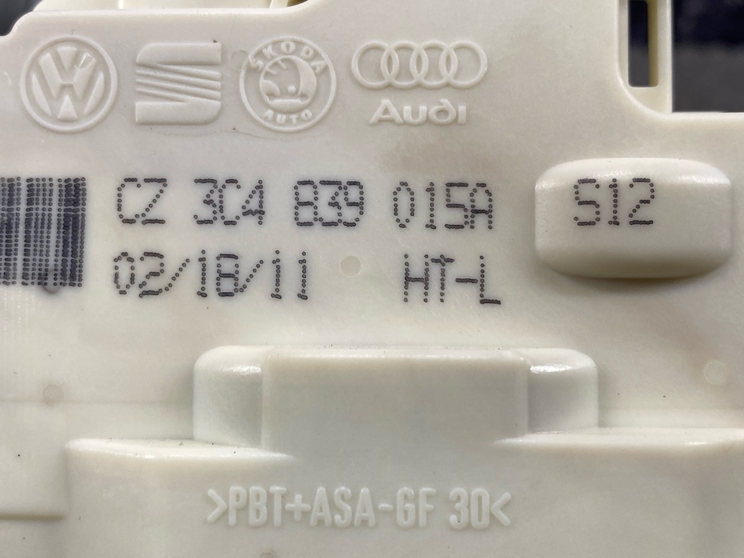 Замок двери, 1570 рублей, Красноярск