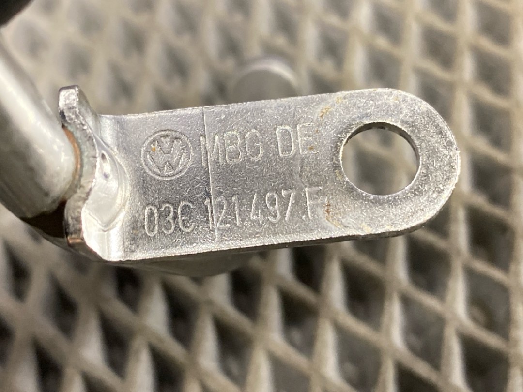 Трубка охлаждения, 980 рублей, Красноярск