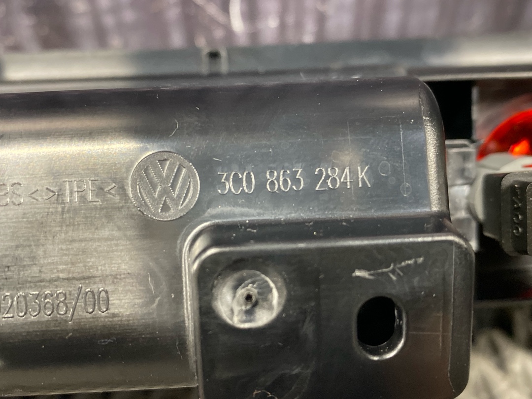 Пепельница, 1290 рублей, Красноярск