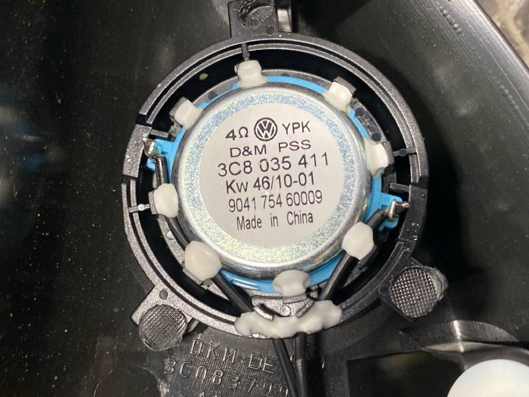 Динамик, 1180 рублей, Красноярск