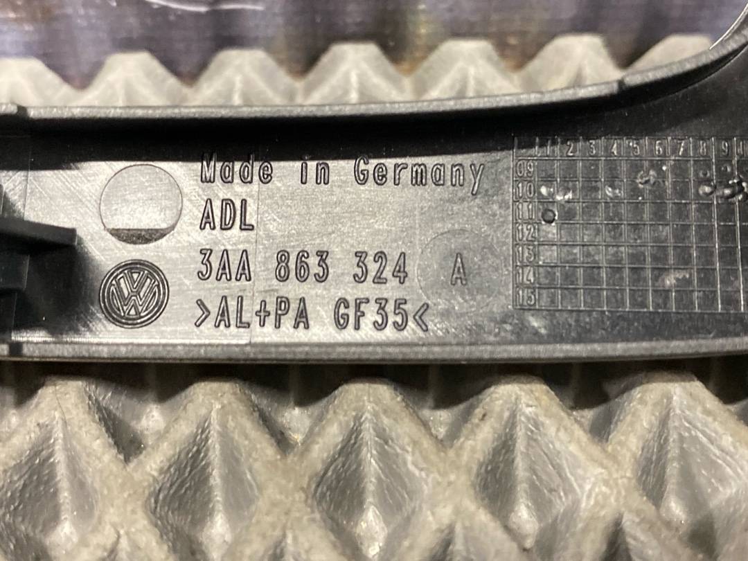 Декоративная накладка, 840 рублей, Красноярск