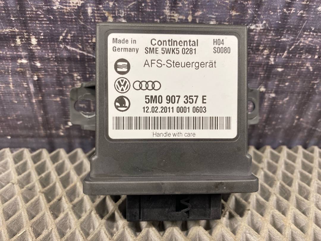 Блок управления адаптивным освещением, 2530 рублей, Красноярск