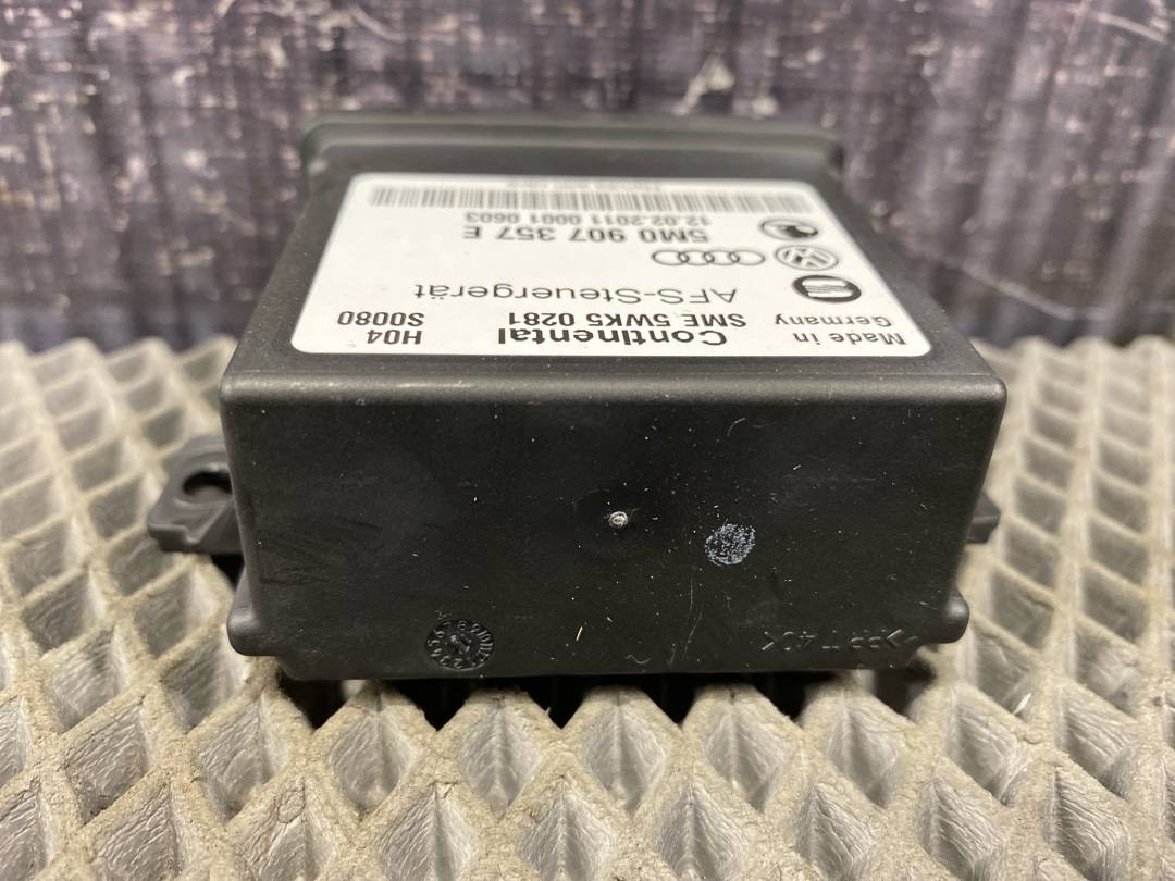 Блок управления адаптивным освещением, 2530 рублей, Красноярск