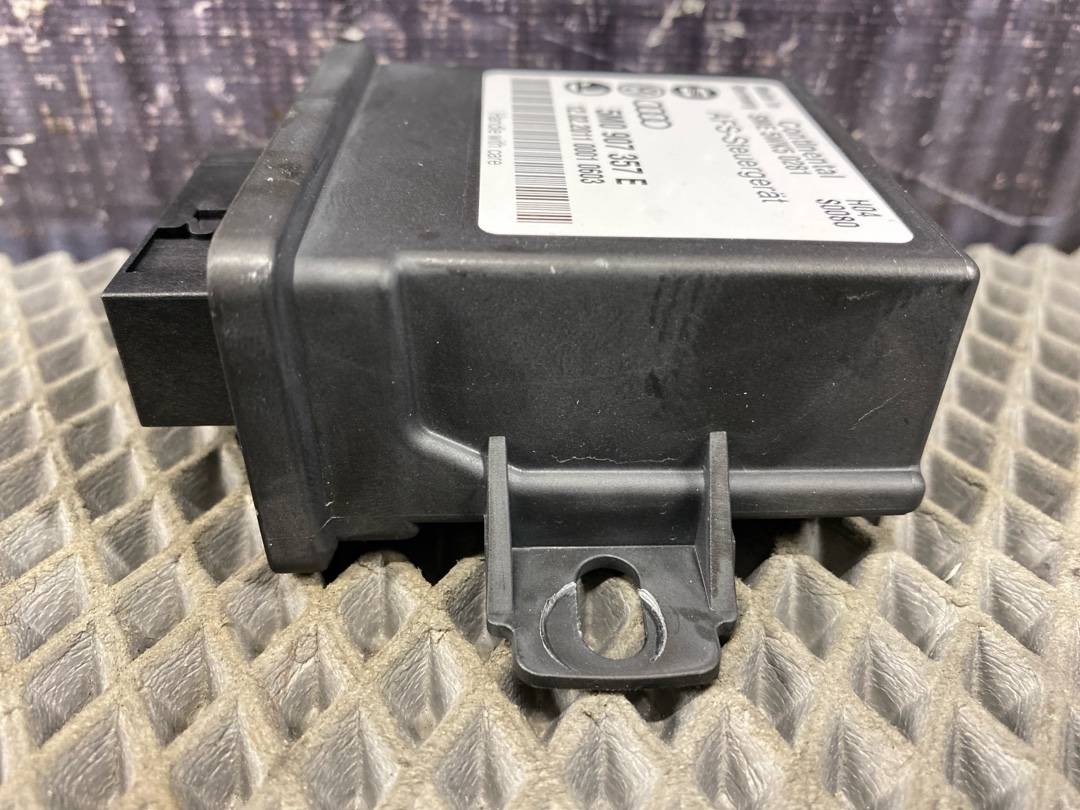 Блок управления адаптивным освещением, 2530 рублей, Красноярск