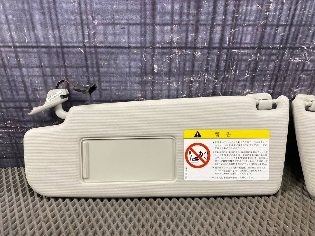 Козырек солнцезащитный, 2410 рублей, Красноярск