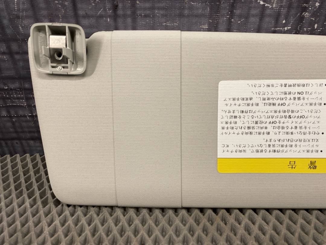 Козырек солнцезащитный, 2410 рублей, Красноярск