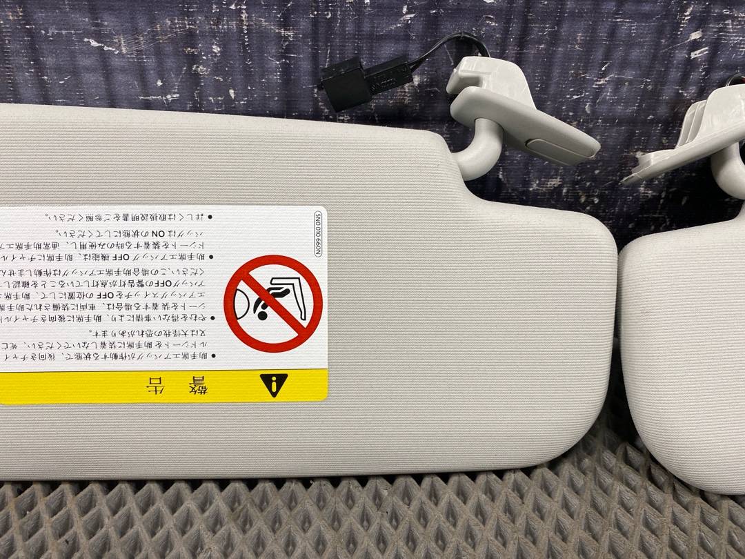 Козырек солнцезащитный, 2410 рублей, Красноярск