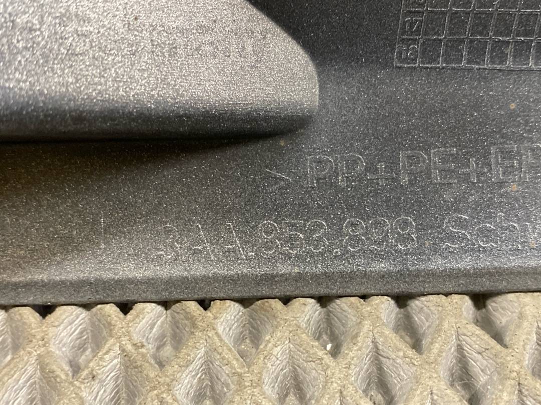 Накладка на порог, 1680 рублей, Красноярск