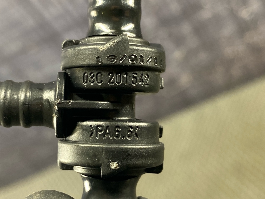 Шланг вакуумный, 1770 рублей, Красноярск