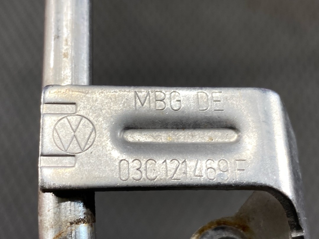 Трубка охлаждения, 970 рублей, Красноярск