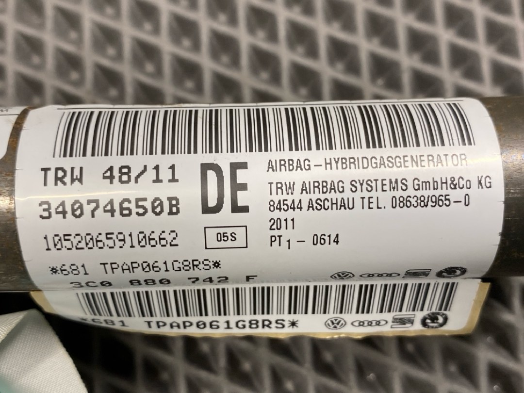 Подушка безопасности, 1460 рублей, Красноярск