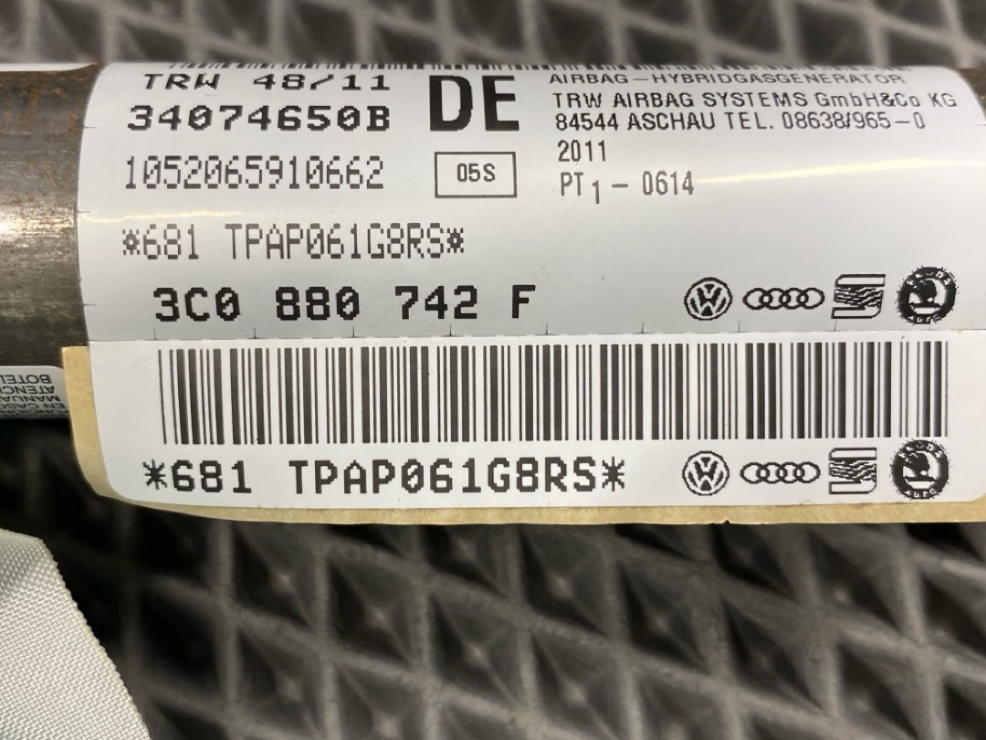 Подушка безопасности, 1460 рублей, Красноярск