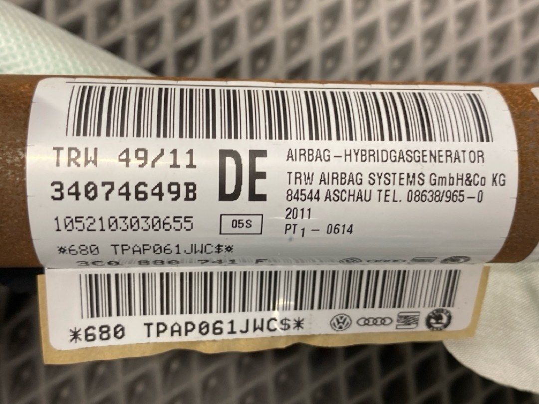 Подушка безопасности, 1460 рублей, Красноярск