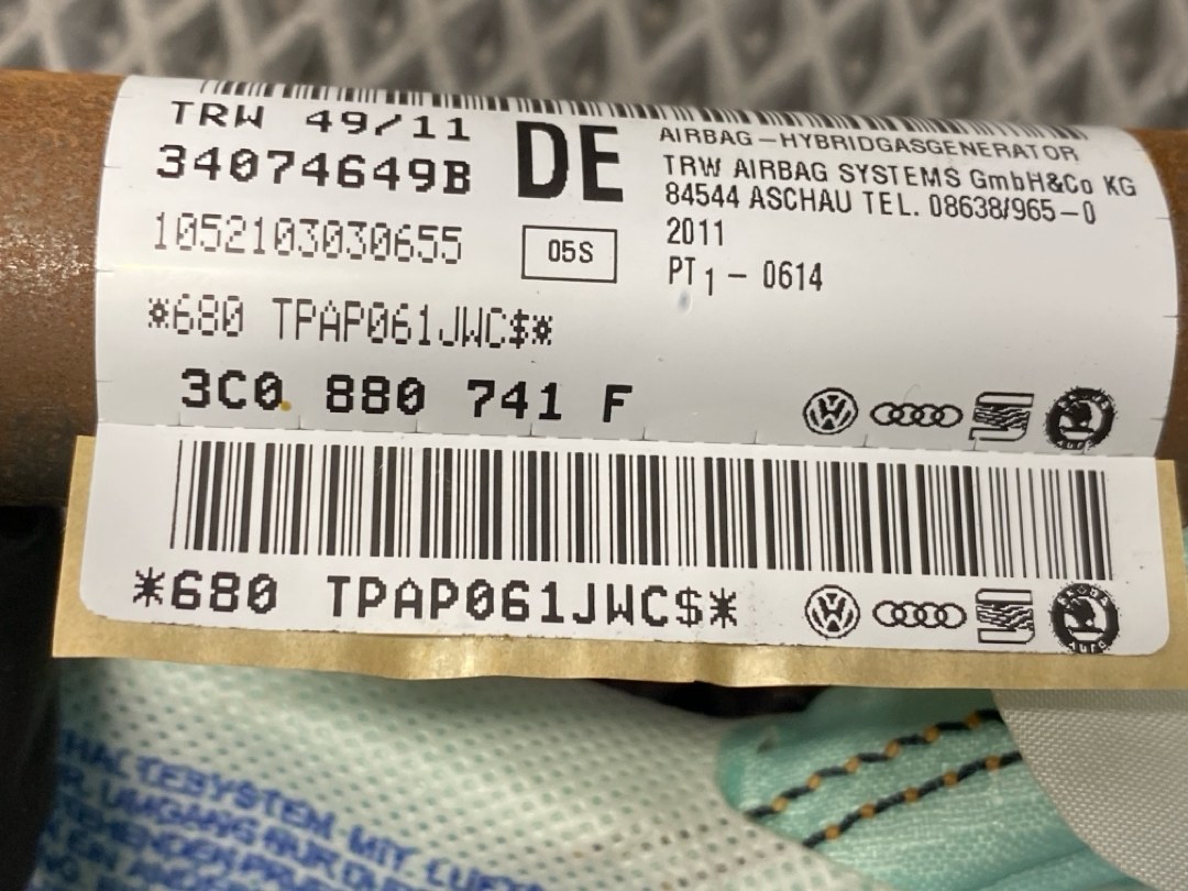 Подушка безопасности, 1460 рублей, Красноярск