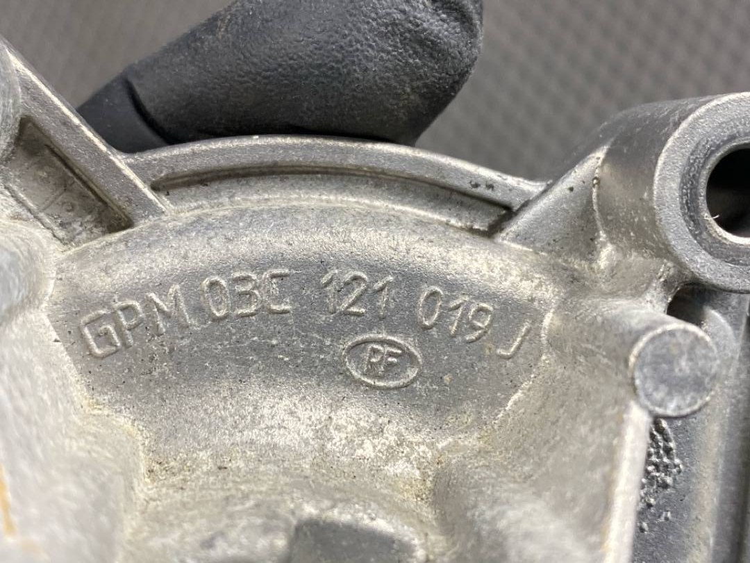 Помпа, 1740 рублей, Красноярск