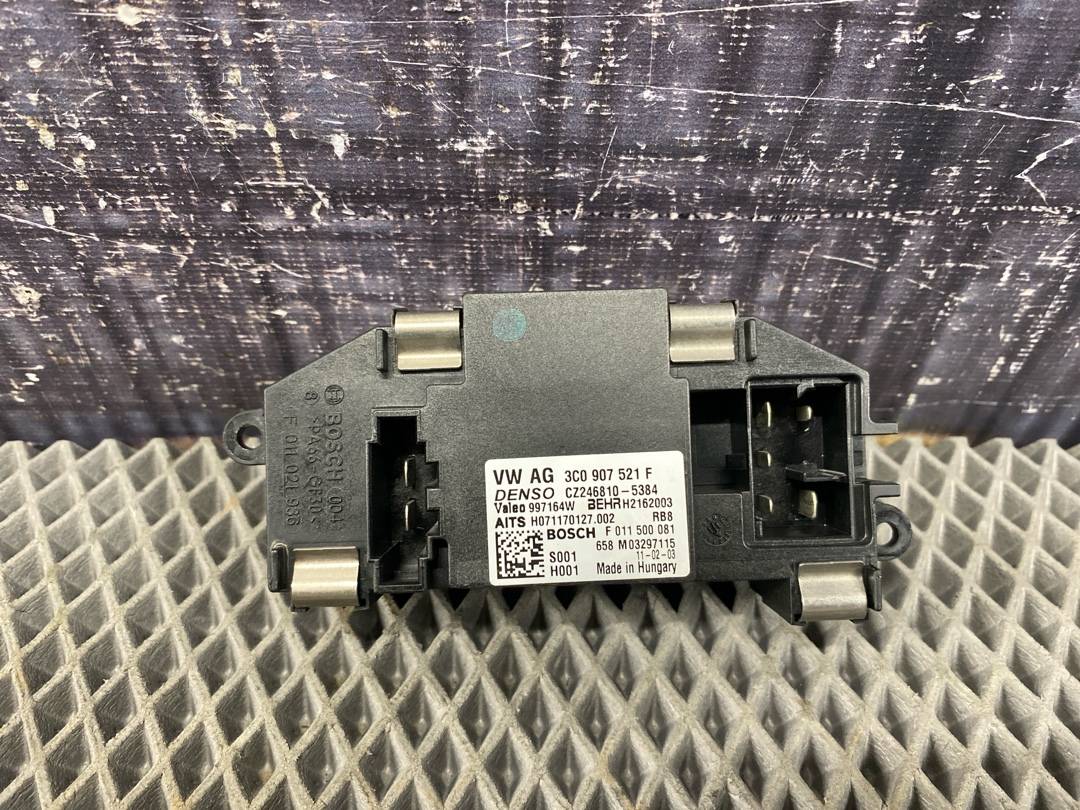 Выходной каскад вентилятора (ЕЖ), 1520 рублей, Красноярск