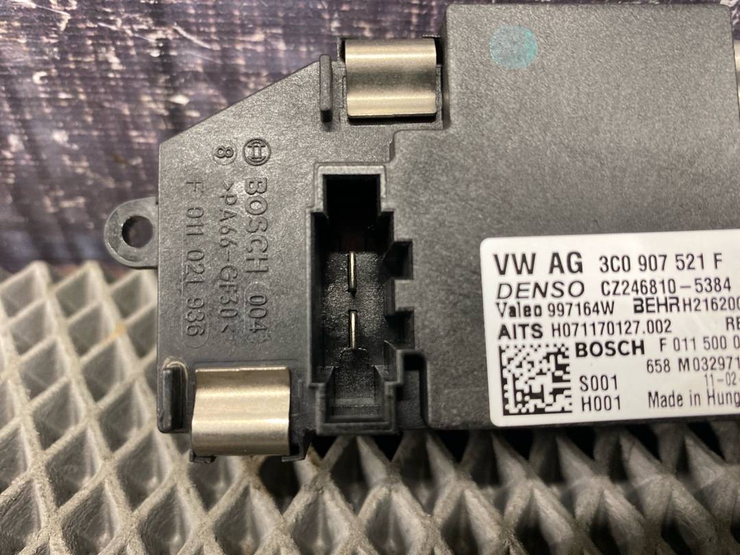 Выходной каскад вентилятора (ЕЖ), 1520 рублей, Красноярск