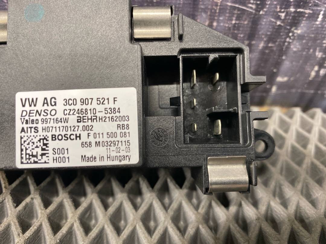 Выходной каскад вентилятора (ЕЖ), 1520 рублей, Красноярск