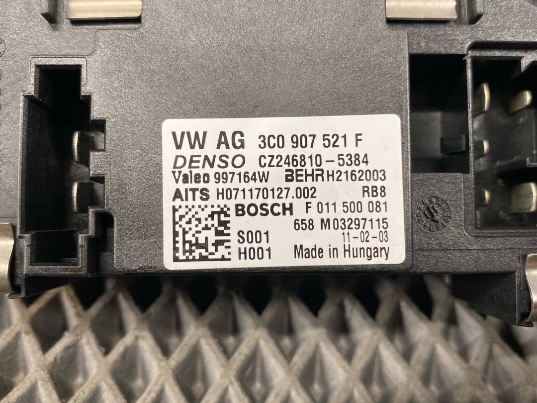 Выходной каскад вентилятора (ЕЖ), 1520 рублей, Красноярск