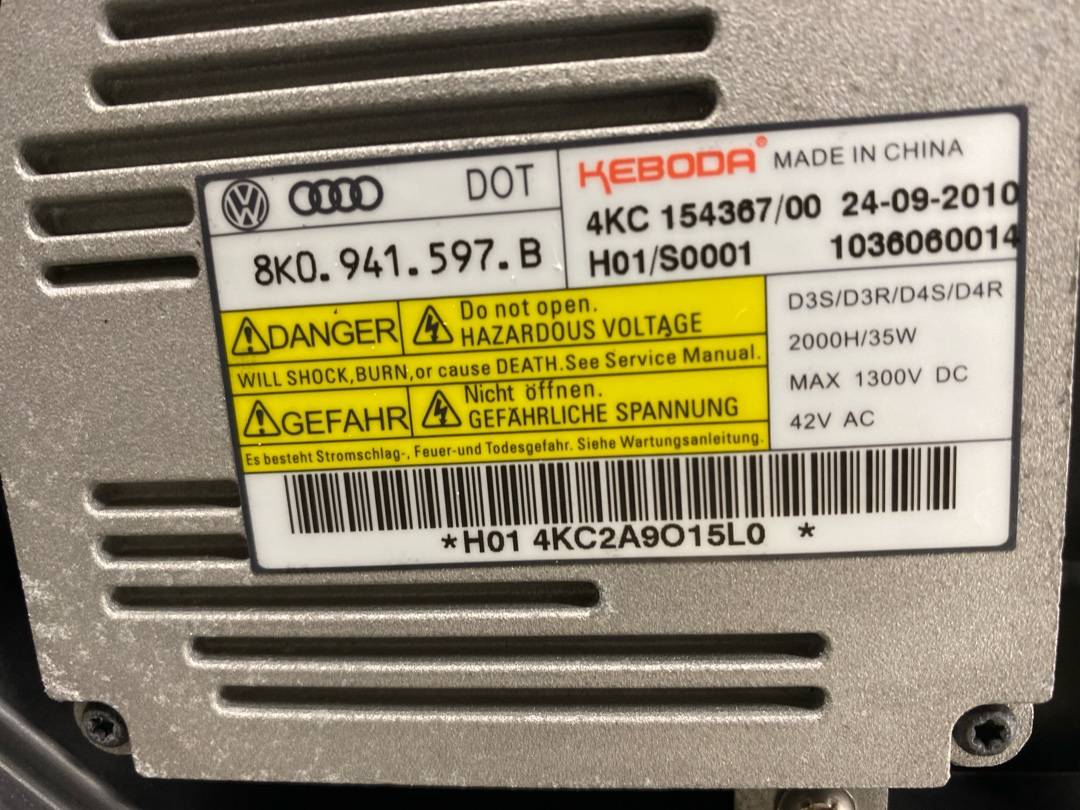 Фары, 42710 рублей, Красноярск