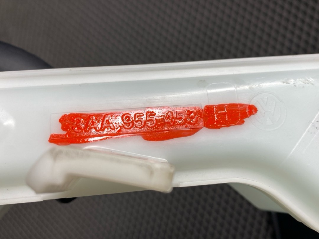 Бачок омывателя, 5210 рублей, Красноярск