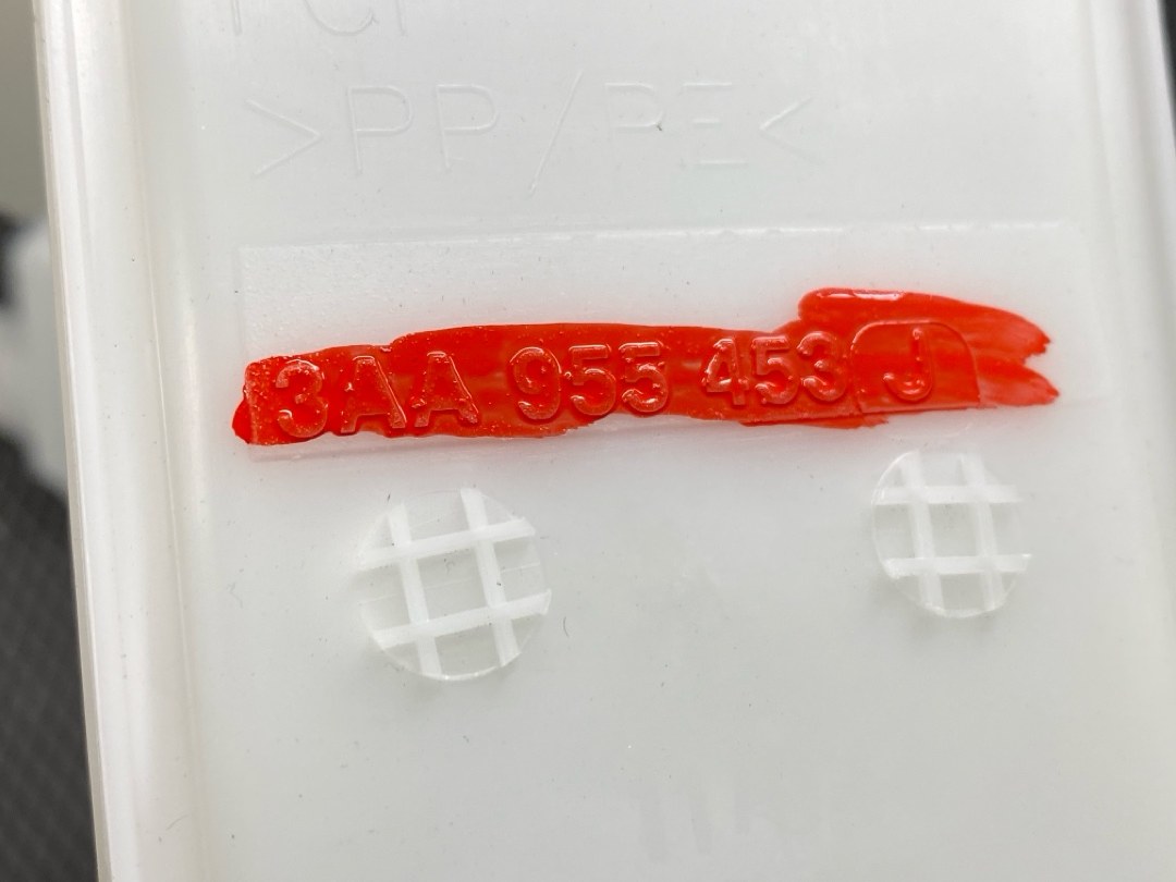 Бачок омывателя, 5210 рублей, Красноярск