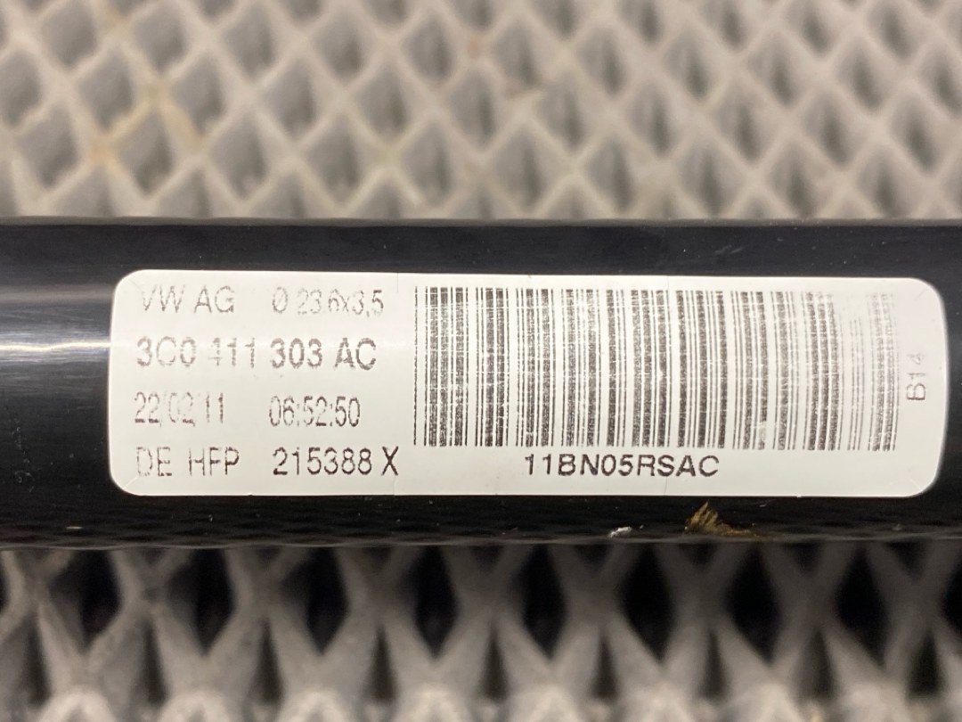 Стабилизатор, 3220 рублей, Красноярск