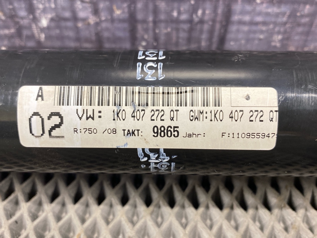 Привод, 9220 рублей, Красноярск