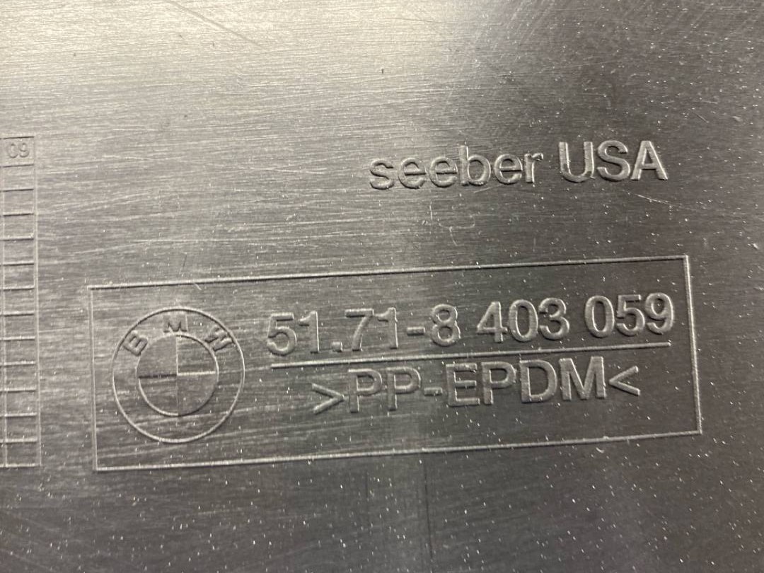 Подкрылок, 840 рублей, Красноярск