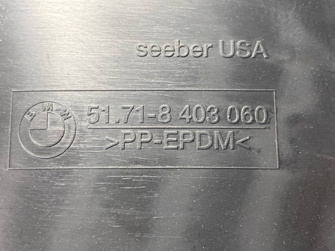 Подкрылок, 840 рублей, Красноярск