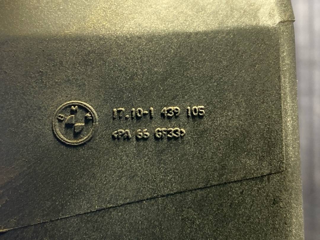 Диффузор, 1898 рублей, Красноярск