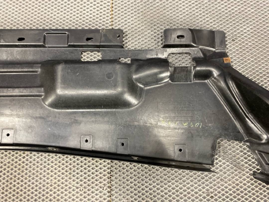 Защита днища, 1028 рублей, Красноярск