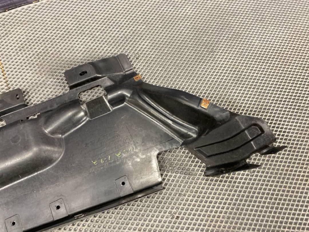 Защита днища, 1028 рублей, Красноярск