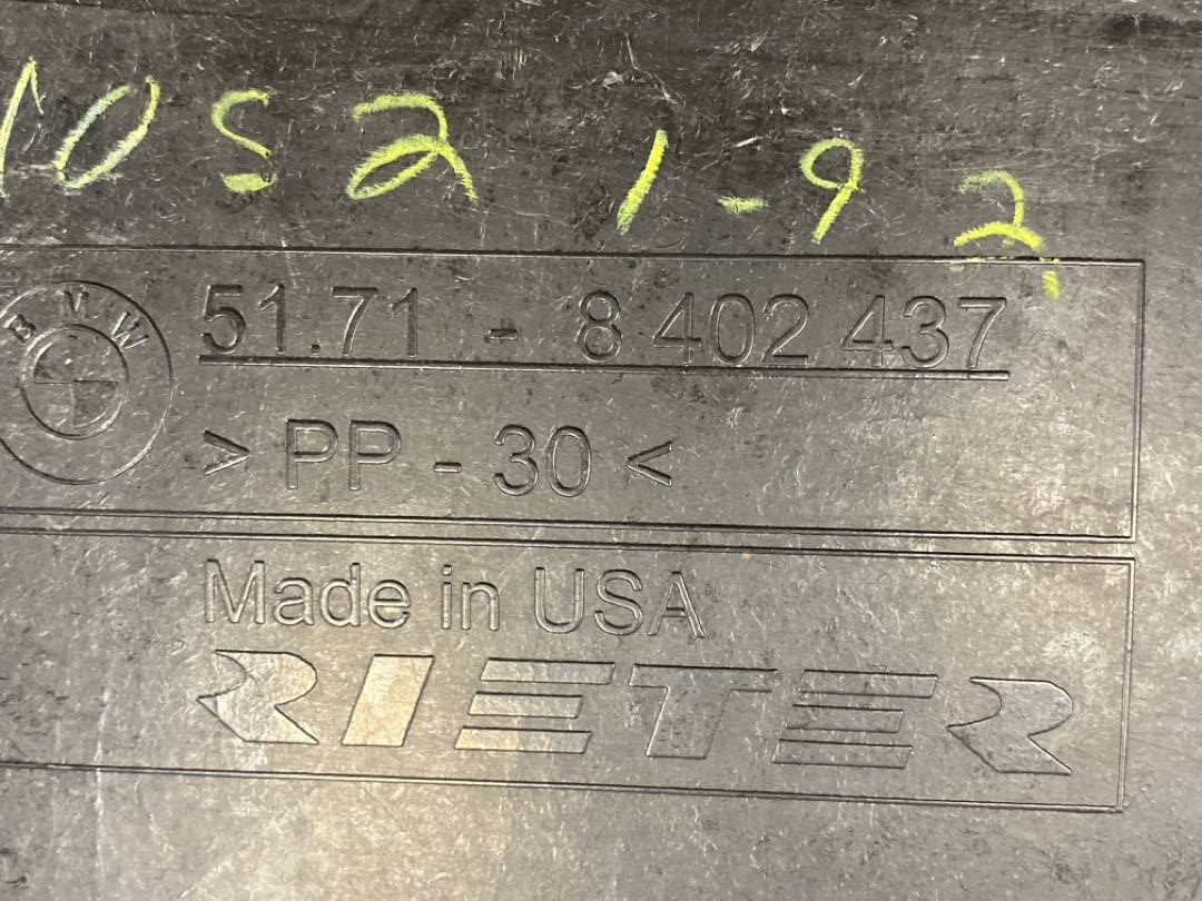 Защита днища, 1028 рублей, Красноярск