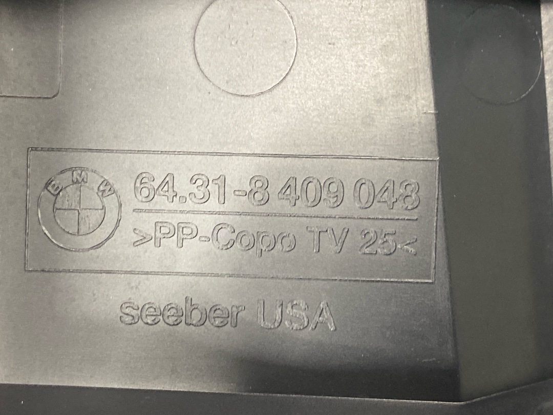 Решетка под лобовое стекло, 1335 рублей, Красноярск