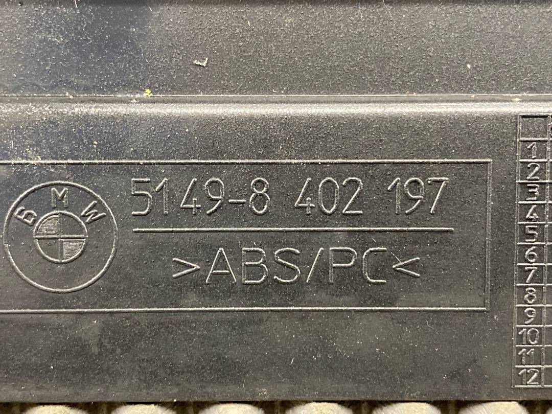 Обшивка крышки багажника, 1065 рублей, Красноярск